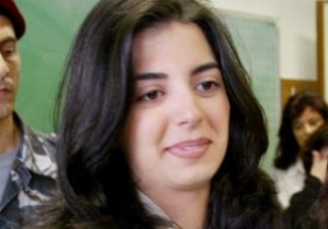 Hind Hariri