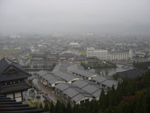 Katsuyama