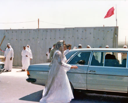 Sheikh Mohammed bin Rashid al Maktoum and Sheikha Hind Bint Maktoum
