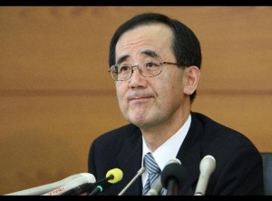 Masaaki Shirakawa