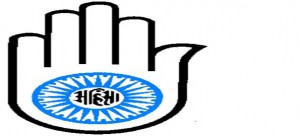Jainism