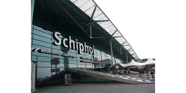 Schiphol Airport diamond theft