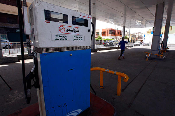 Libya Gas prices