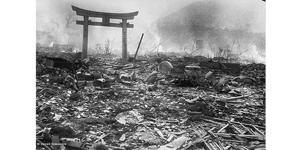 Hiroshima and Nagasaki Bombing