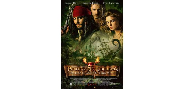Pirates of the Caribbean - dead man's chest